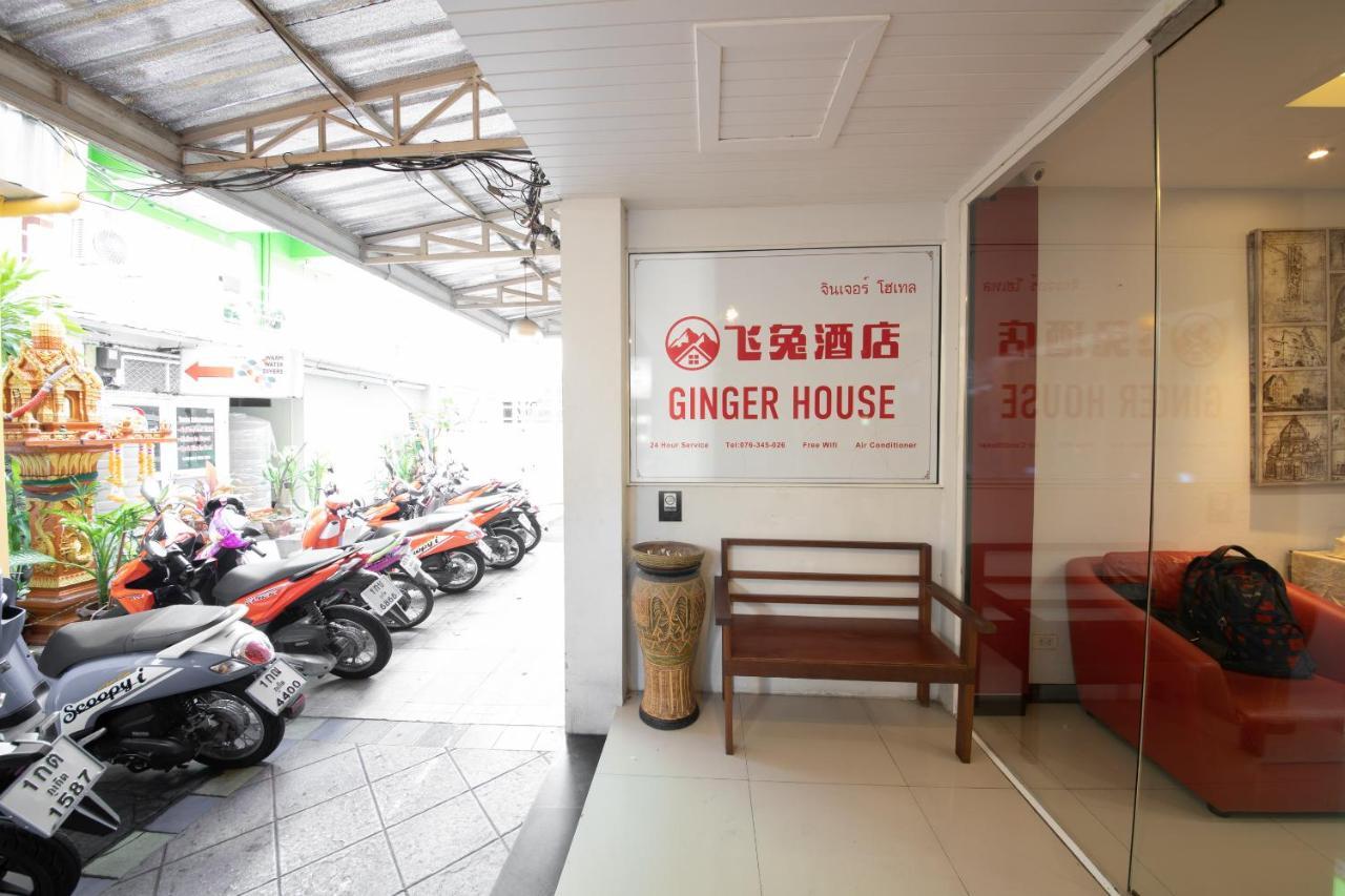 فندق Oyo 373 Mc Ginger House Patong المظهر الخارجي الصورة