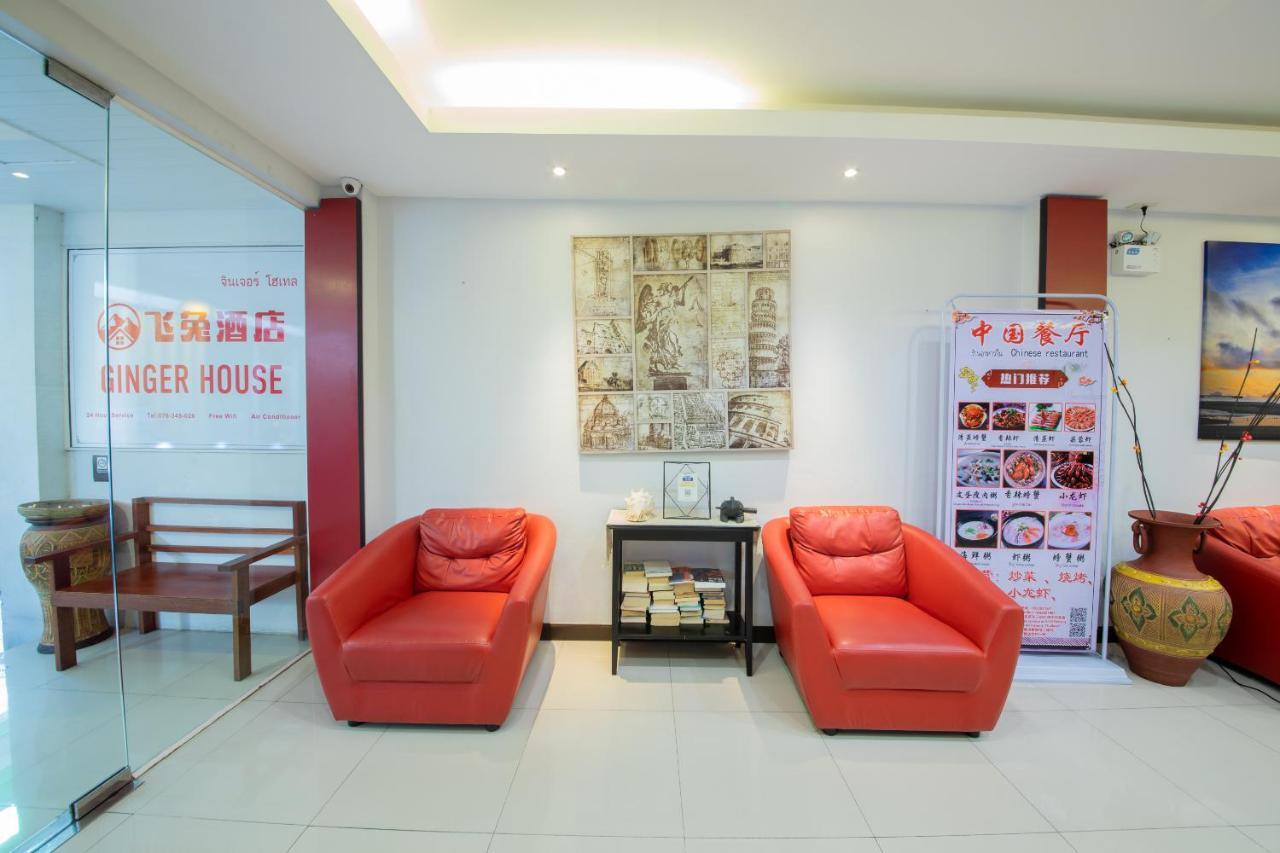 فندق Oyo 373 Mc Ginger House Patong المظهر الخارجي الصورة